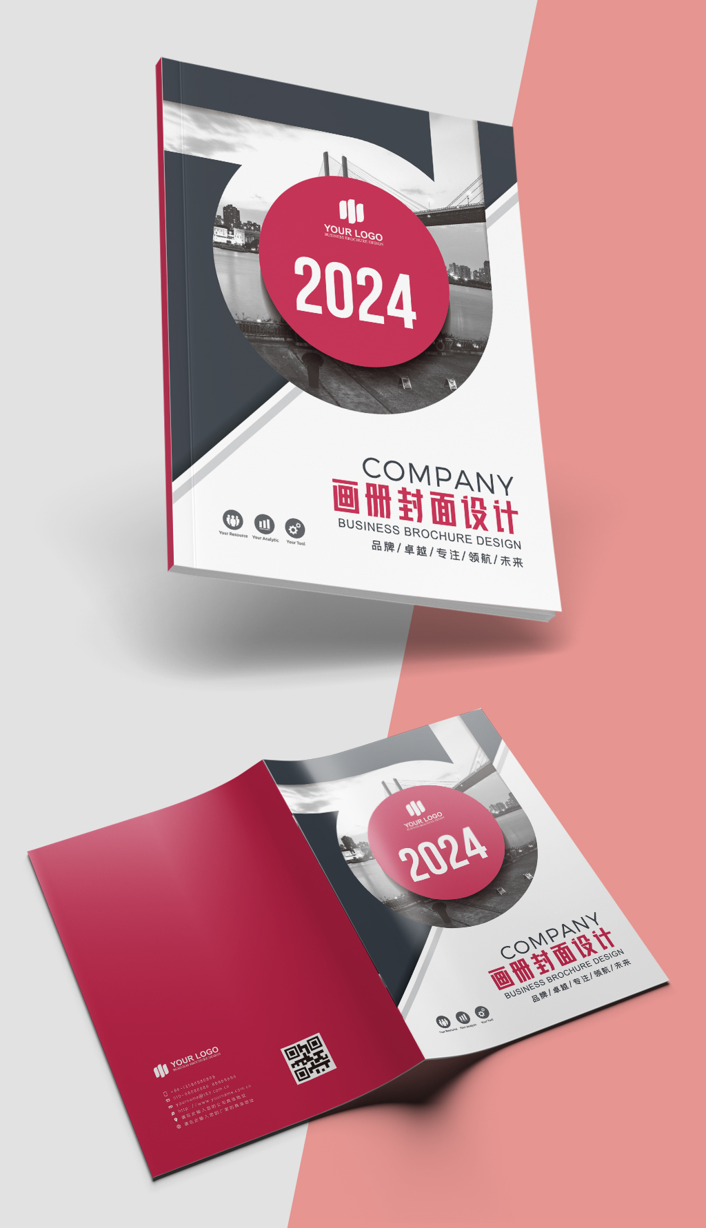 上海复为策划设计集团靠谱的企业文化建设公司值得推荐