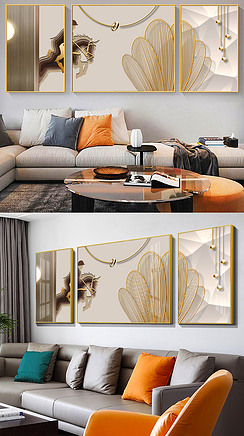 现代轻奢抽象金色立体剪纸马到成功客厅装饰画2