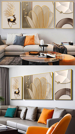 现代轻奢抽象金色立体剪纸马到成功客厅装饰画3