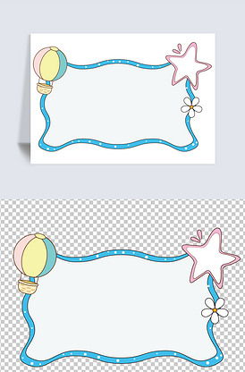 可爱卡通手绘花纹边框卡通相框小报花.