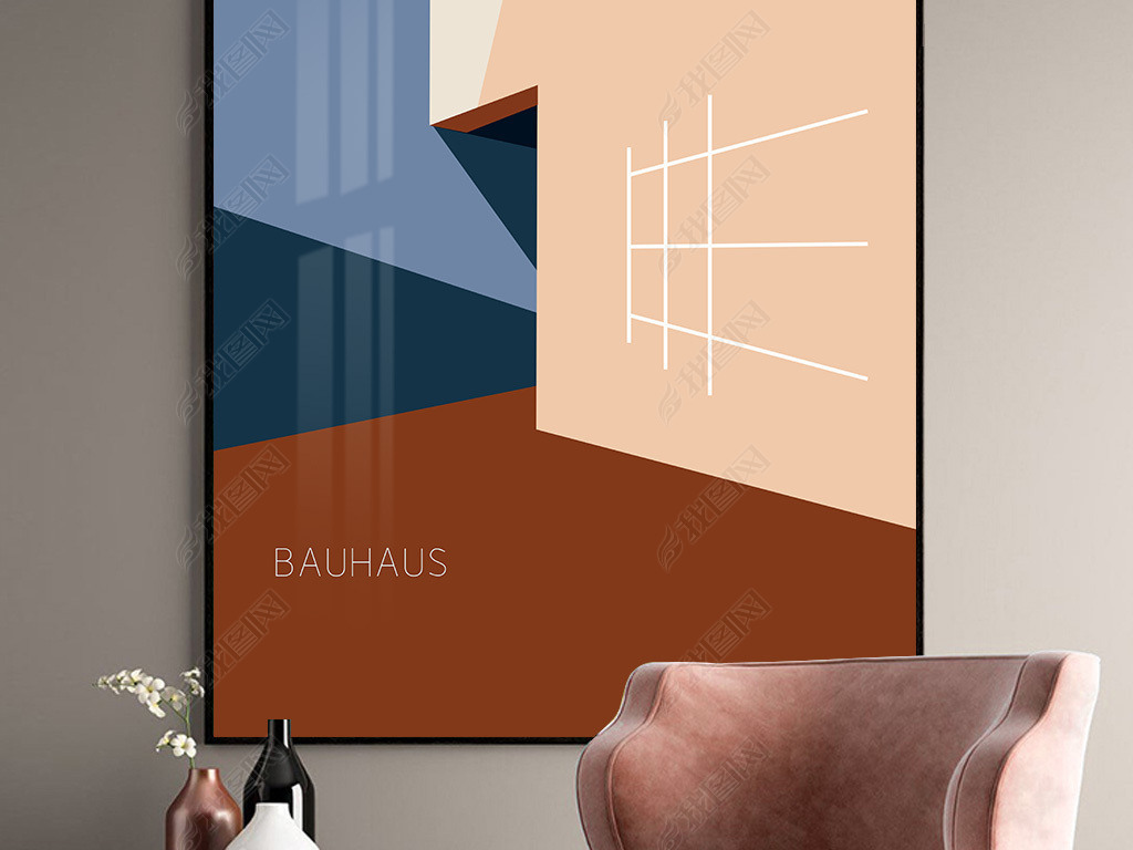 ˹Bauhaus󼸺װλһ