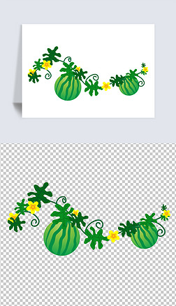 西瓜免抠