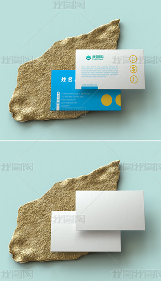 初中生的立体名片专题模板-初中生的立体名片图片素材下载-我图网