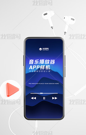 ֲappui1