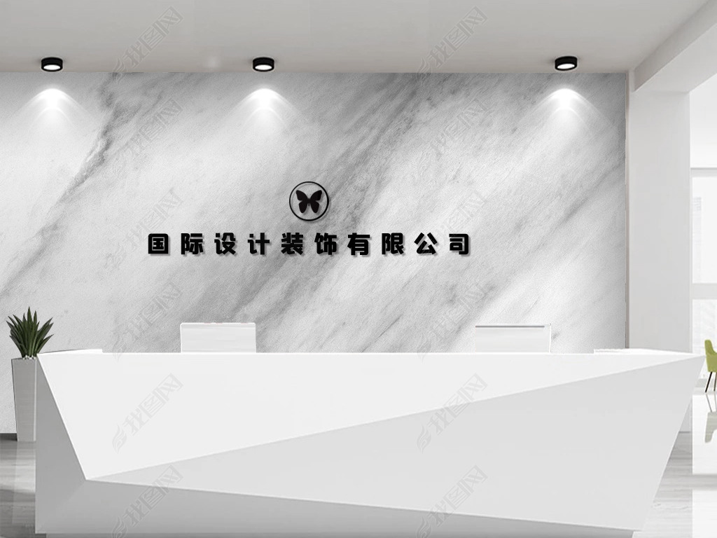 高档奢石连纹岩板企业大理石背景墙工装形象墙