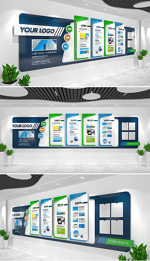 原创蓝色商务企业文化墙公司简介立体宣传栏模板设计