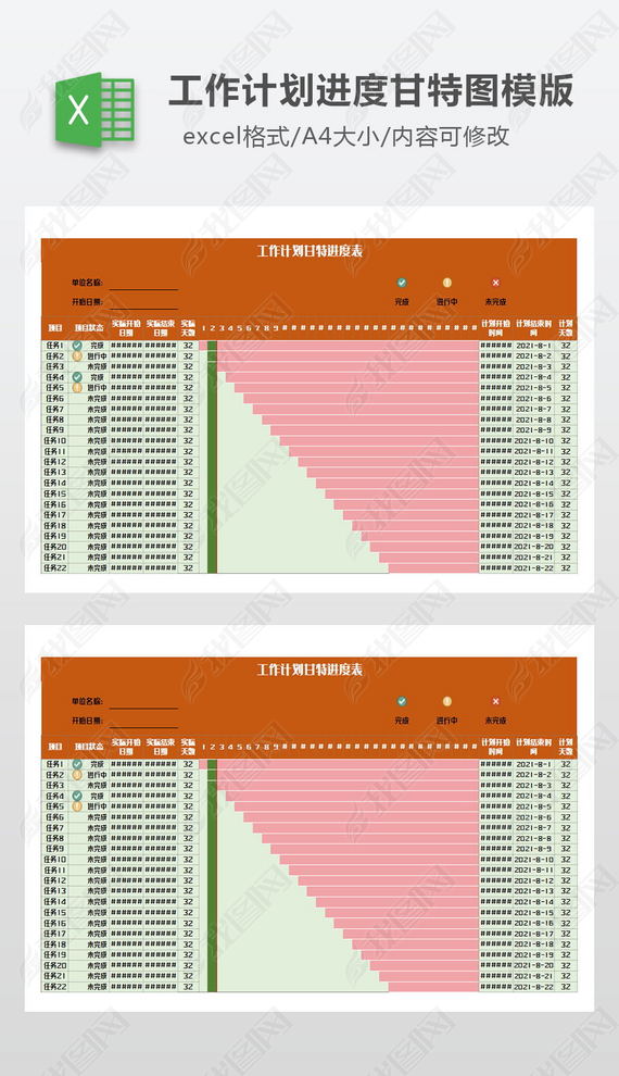 2023깤ƻؽȱģ