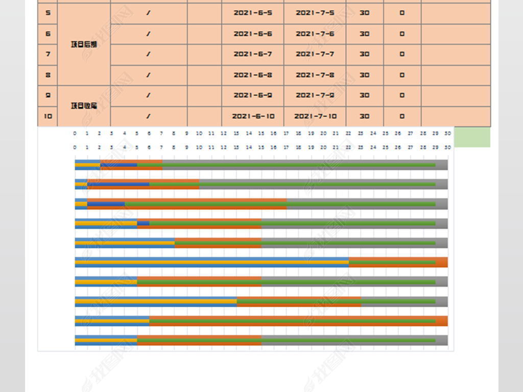 2023깤ƻȸͼģ