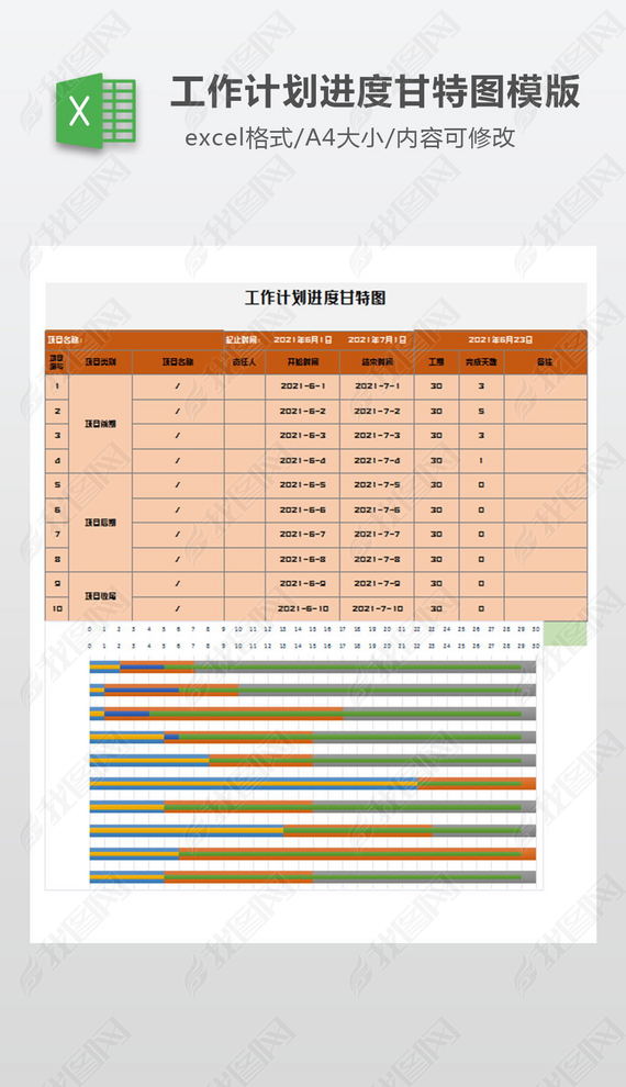 2023깤ƻȸͼģ