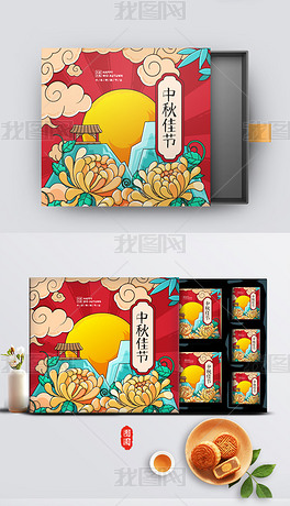 国潮中秋月饼包装设计