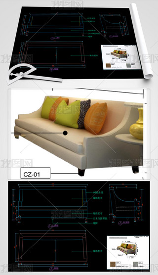 现代家具沙发cad布艺沙发cad三人位沙发