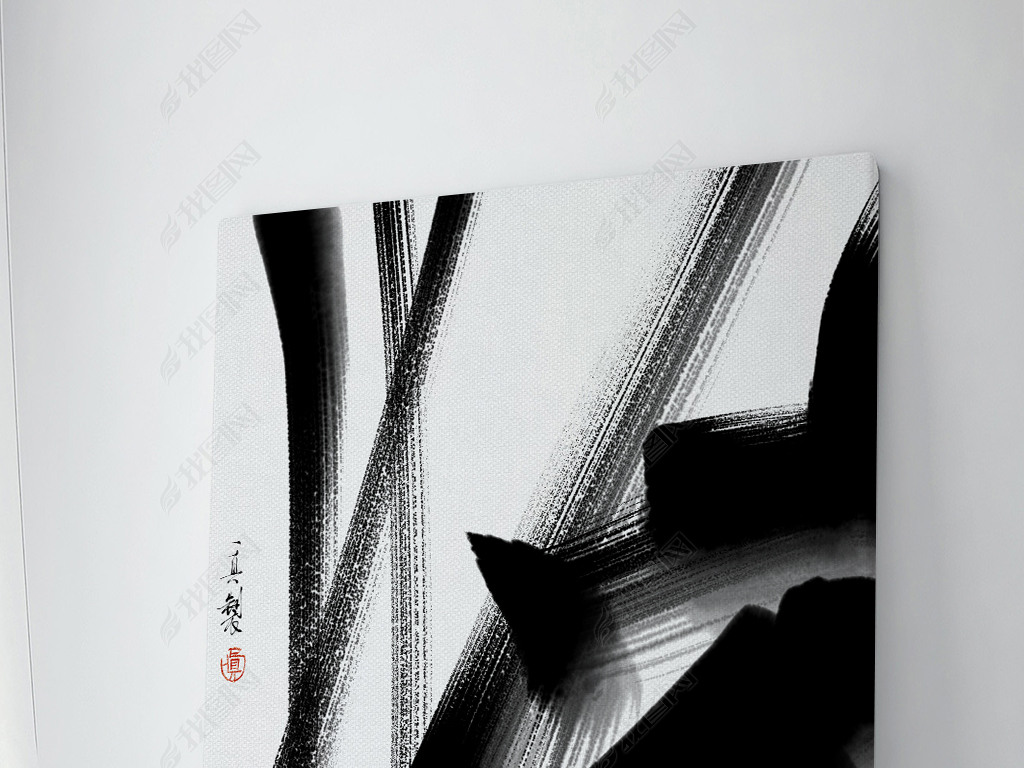 现代极简禅意抽象水墨画客厅书房装饰画