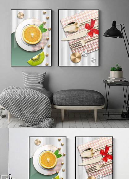 现代极简轻简约几何色块单幅餐厅画装饰画