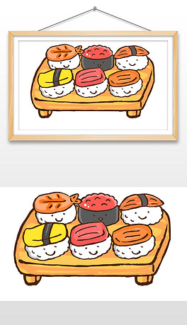 手绘卡通可爱寿司插画矢量图