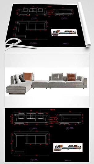 现代极简布艺沙发CAd转角沙发CAD家具图库