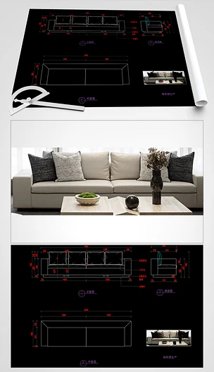 现代家具布艺沙发CAD皮革沙发CAD沙发图库