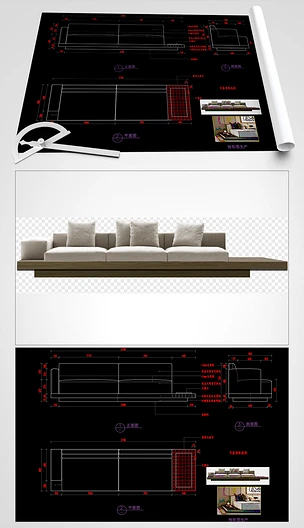 现代极简沙发CAD布艺沙发CAD沙发家具图库