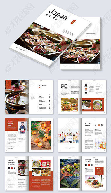 高端大气美食宣传画册InDesign设计模板