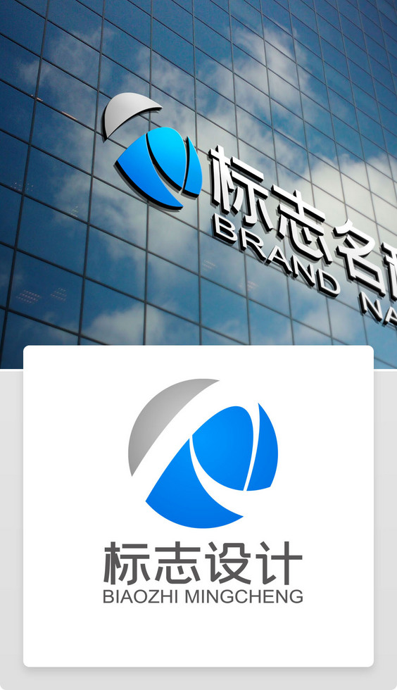 J标志字母logo设计科技网络标识素材图片模板下载 商业服务logo 我图网