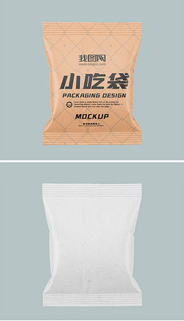 牛皮纸小吃零食纸袋包装袋样机