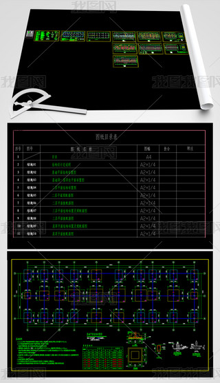 ̬԰ܽṹ칫¥CADʩͼ