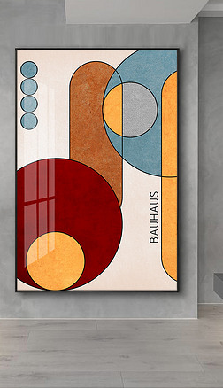 现代简约抽象几何圆圈包豪斯风格装饰画