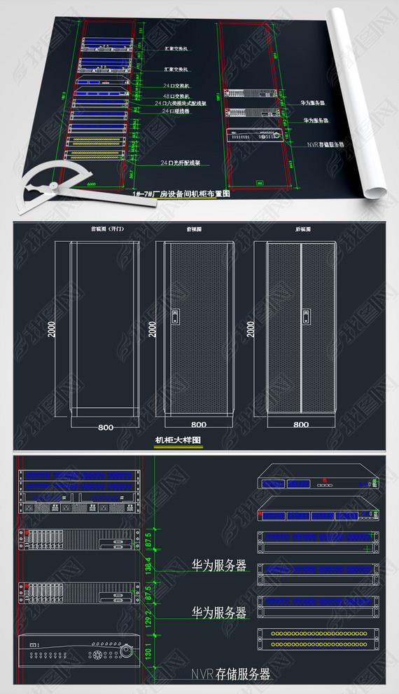 CAD