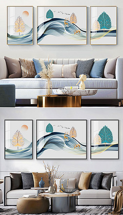 新中式晶瓷山水现代简约轻奢客厅装饰画2