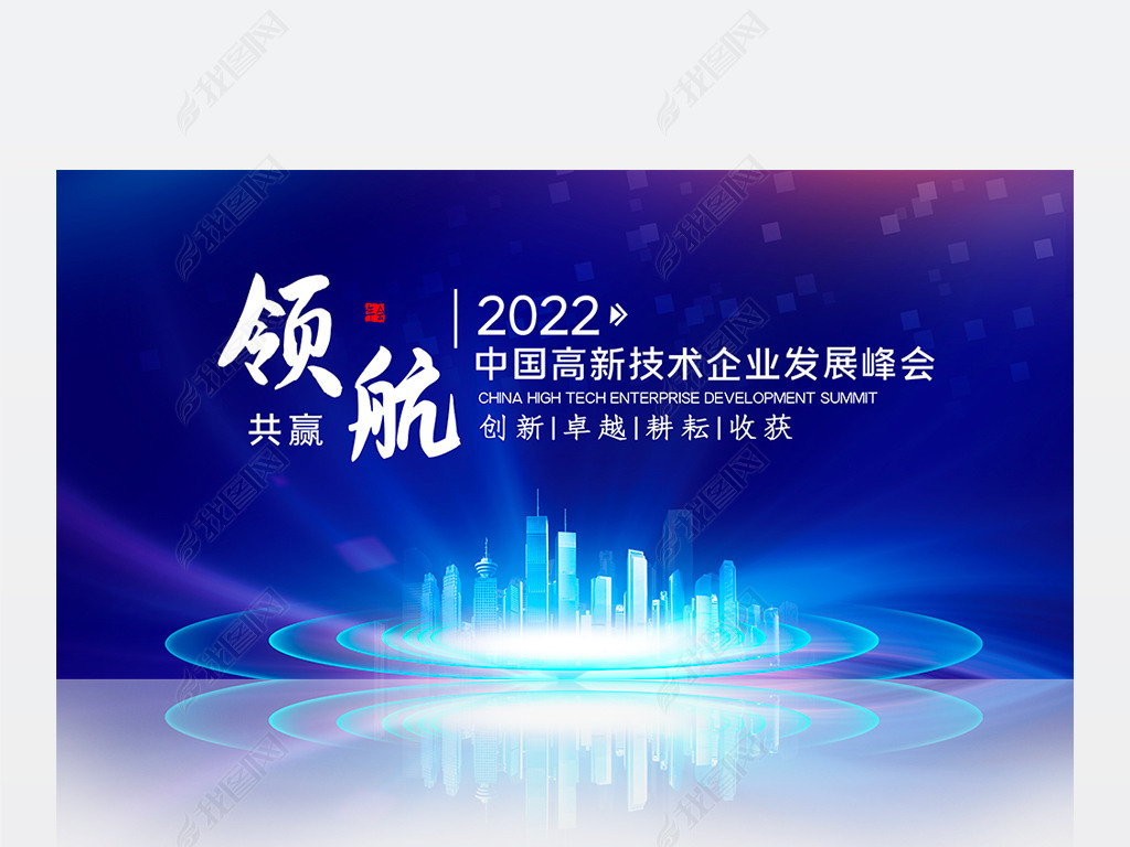 2021ɫƼƼ鱳չ