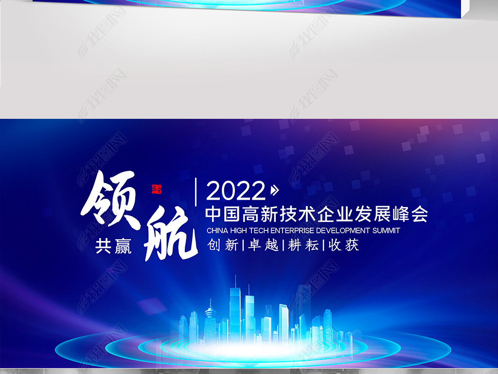 2021ɫƼƼ鱳չ