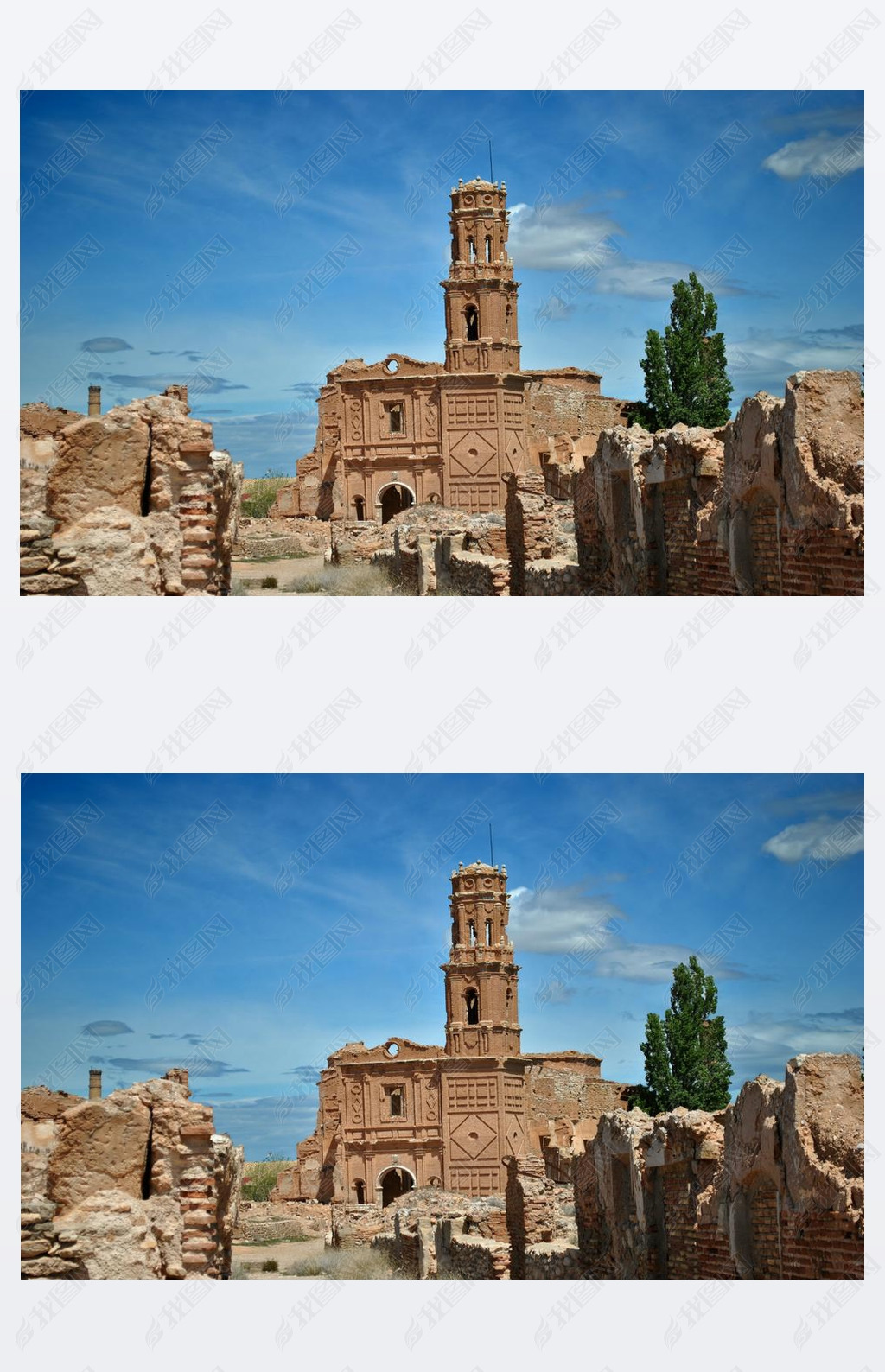 ʥ¹˹͡ belchite