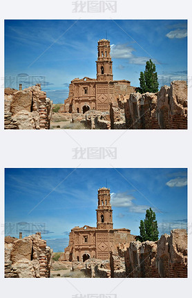 ʥ¹˹͡ belchite