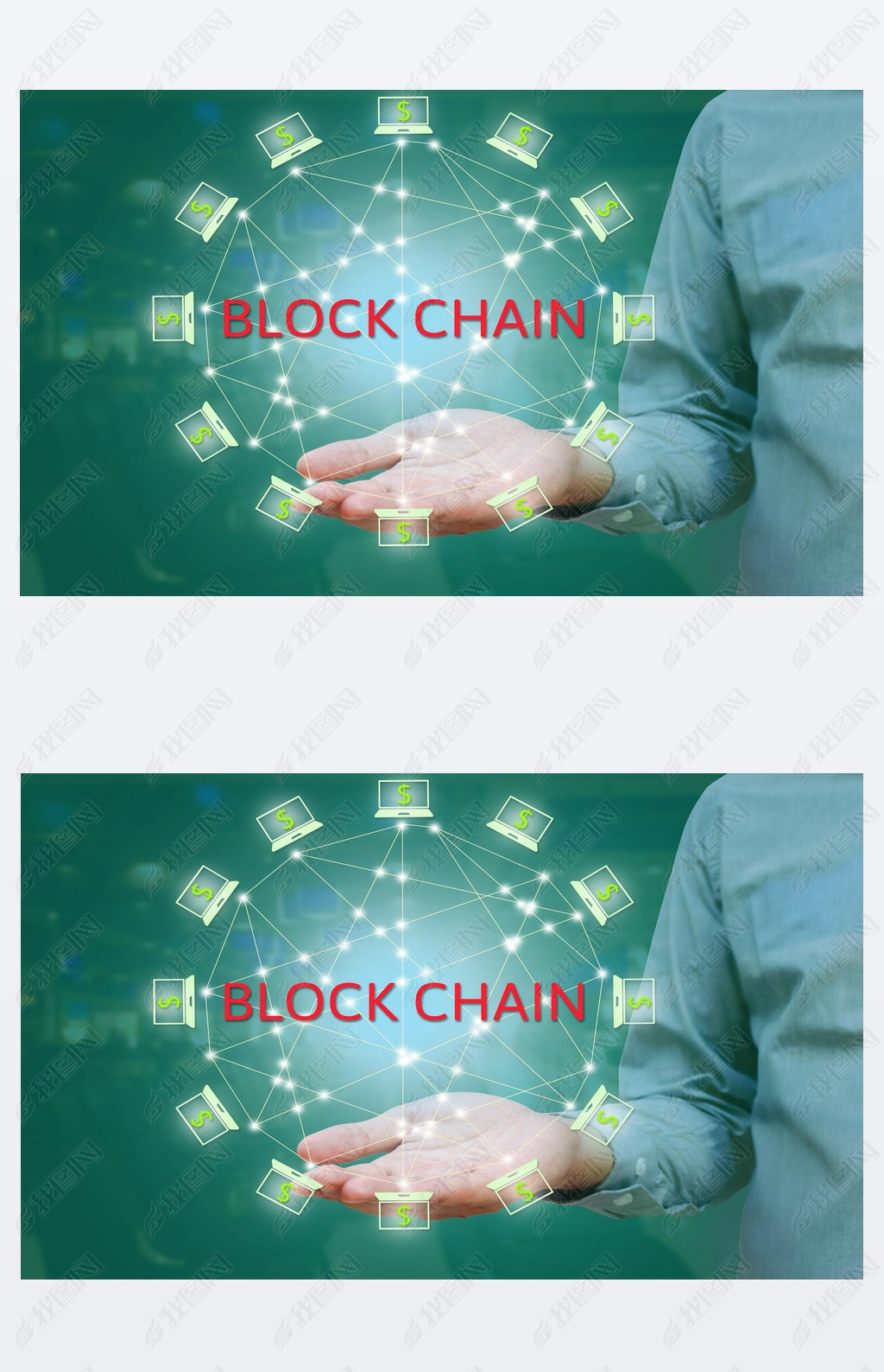 ˫ع Blockchain 硣 