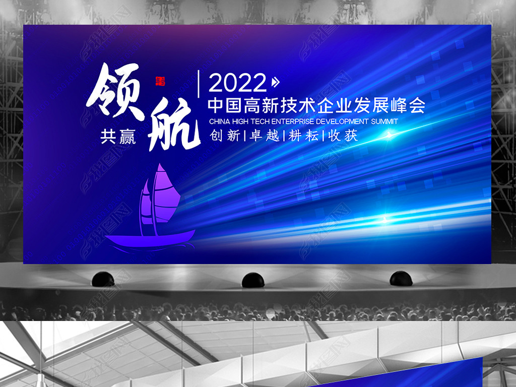 2021ɫƼƼ鱳չ