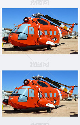 ɻƤͿռ˹˹ hh-52a seaguard