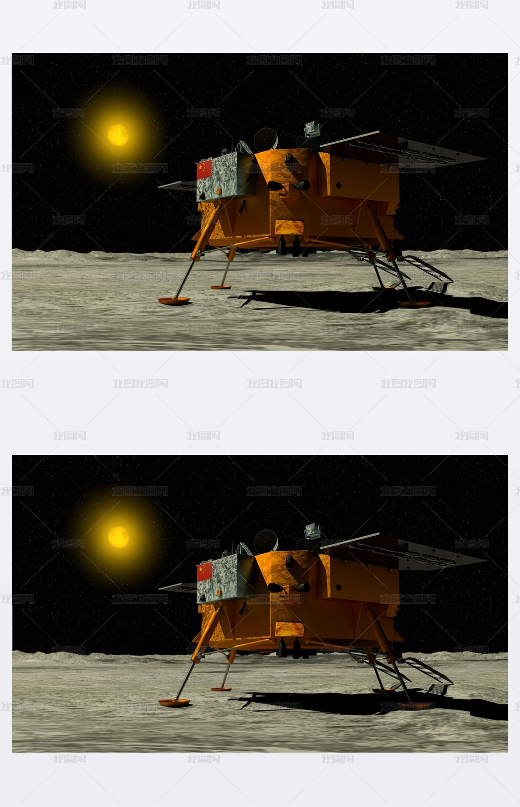 19年1月3日 月球探测器降落在月球表面 背景是太阳 3d 插图图片素材模板下载 背景素材 我图网