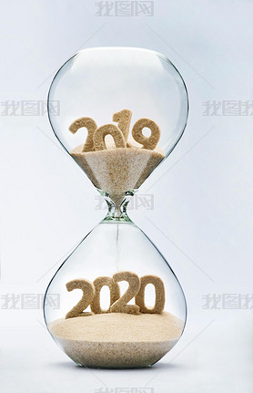 2020ɳ©ɳӲȡ״2020