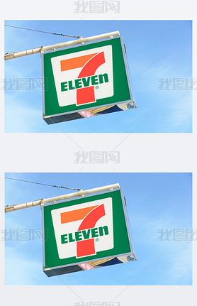 HONG KONG - JULY 29,2014: 7-Eleven logo - 7-Eleven is the world's largest operator, franchiser, and 