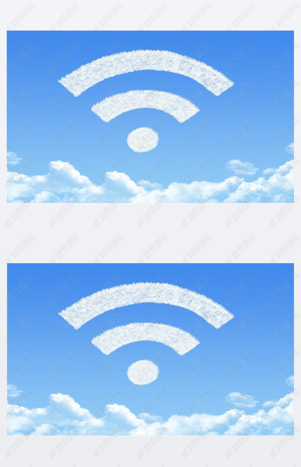 wifi  