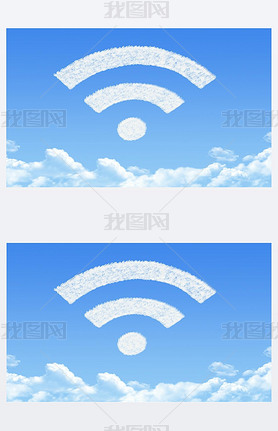 wifi  