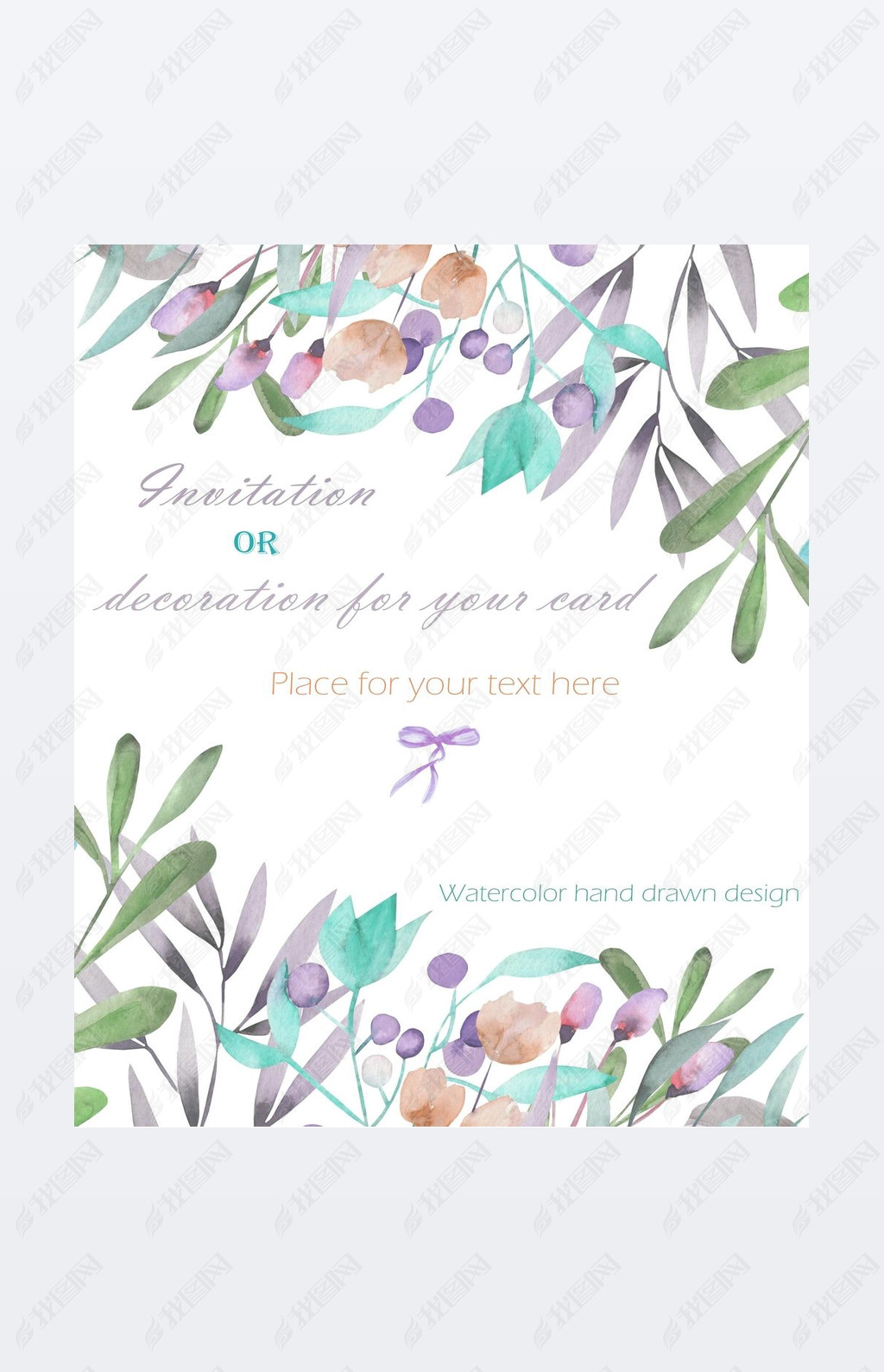 Background, template postcard with the watercolor branches, flowers and plants, hand drawn on a whit