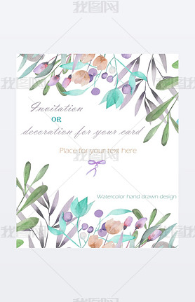 Background, template postcard with the watercolor branches, flowers and plants, hand drawn on a whit