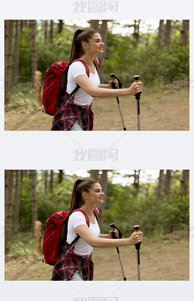 Happy woman hiking in the forest  mountain