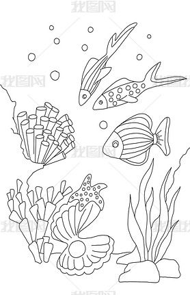 shell with pearls in the bottom of the sea with all fishes around Coloring for children, linear dr