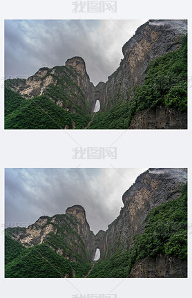 View of the holy sacred Tianmen Mountain