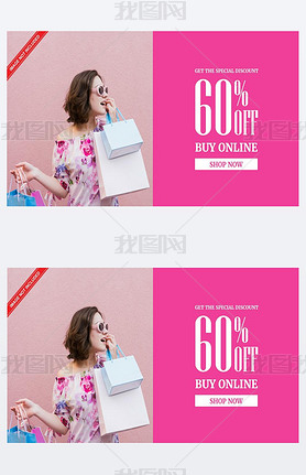 Fashion Sale Banner Design Template