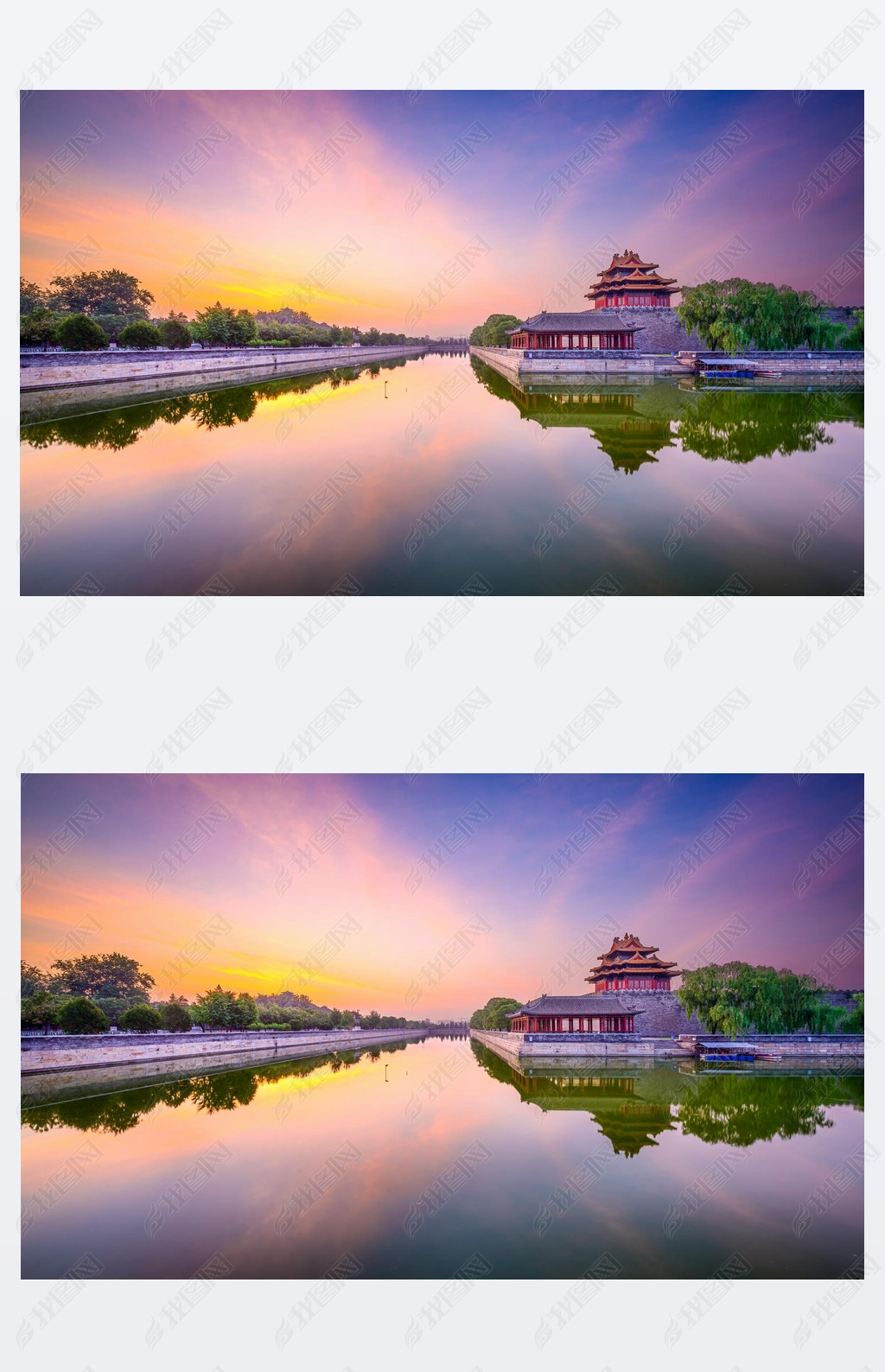 Forbidden City moat in Beijing