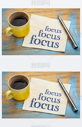 Focus - concept on napkin