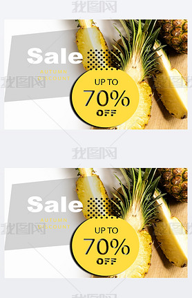 top view of cut juicy pineapple on cutting board on white background with sale illustration