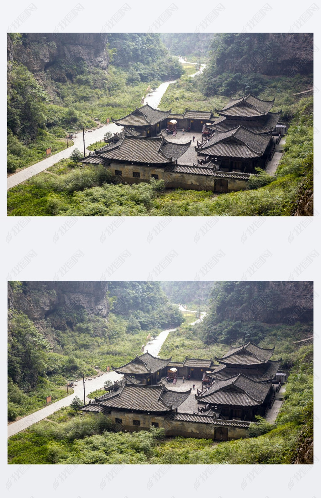 Tienfu Penthouse Wulong Chongqing China